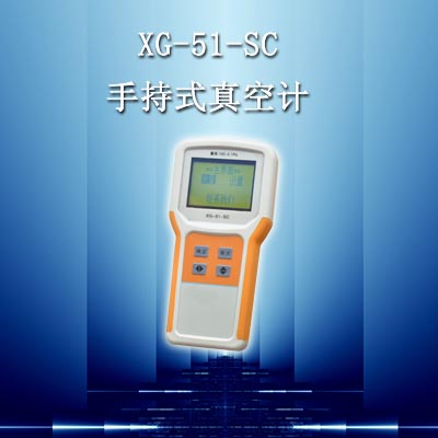 XG-51-SC熱電偶真空計(jì)測(cè)量原理